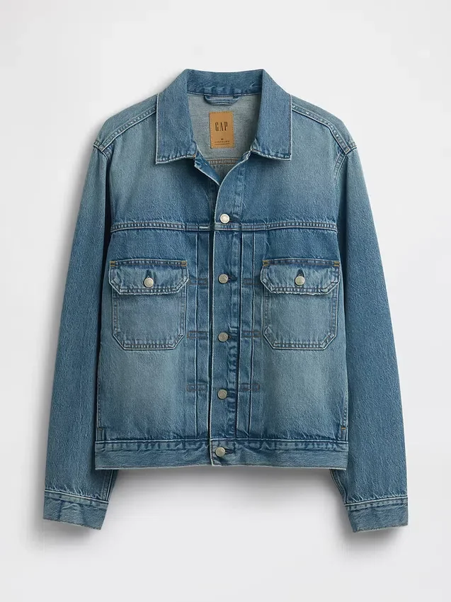 Rahat Kesim İkonik Denim Ceket