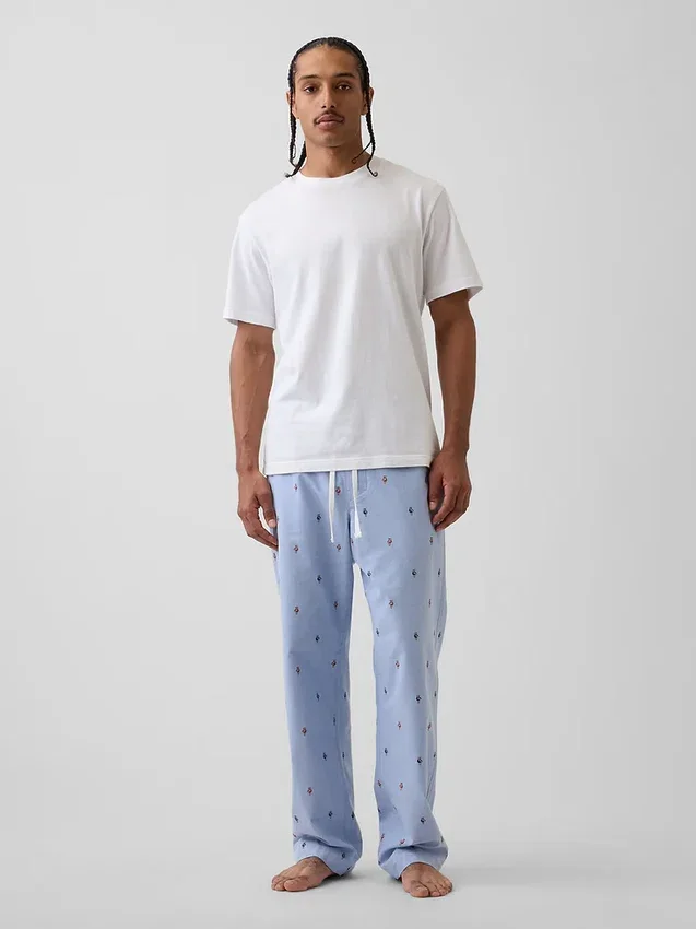 Rahat Pijama Pantolonları