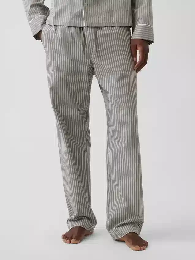 Rahat Pijama Pantolonları