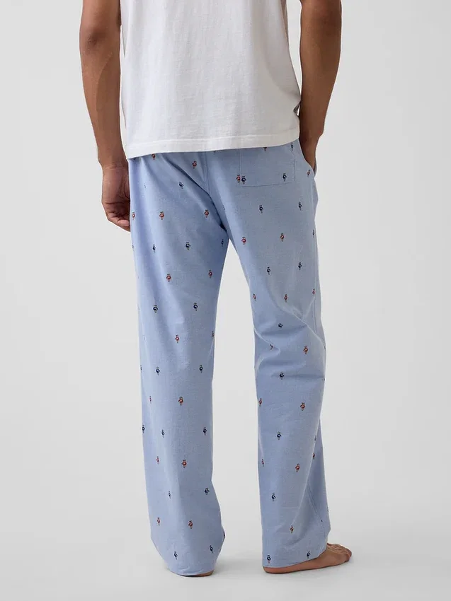 Rahat Pijama Pantolonları