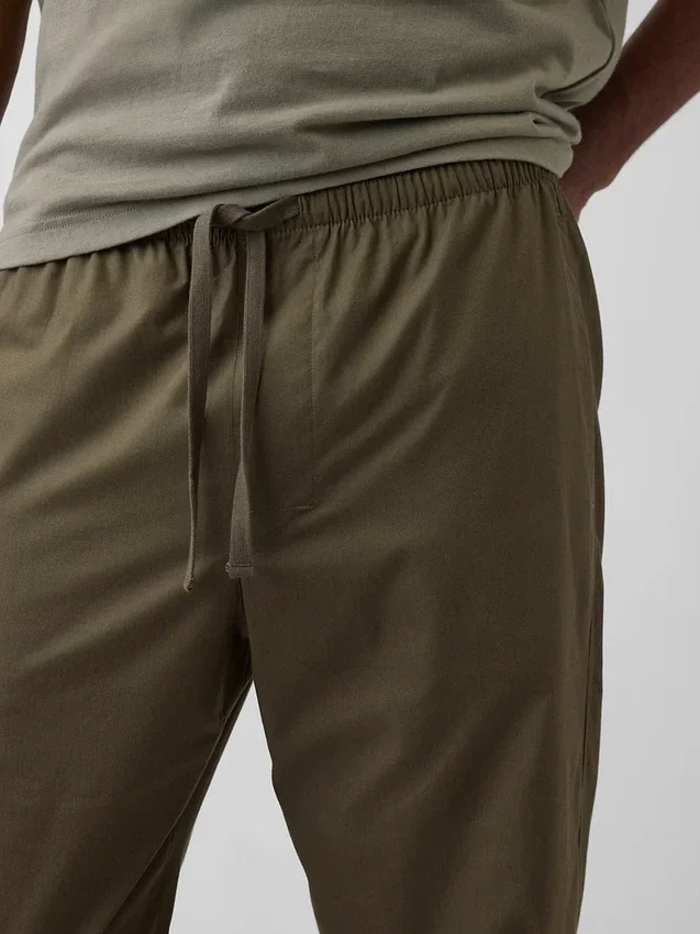 Rahat Pijama Pantolonları