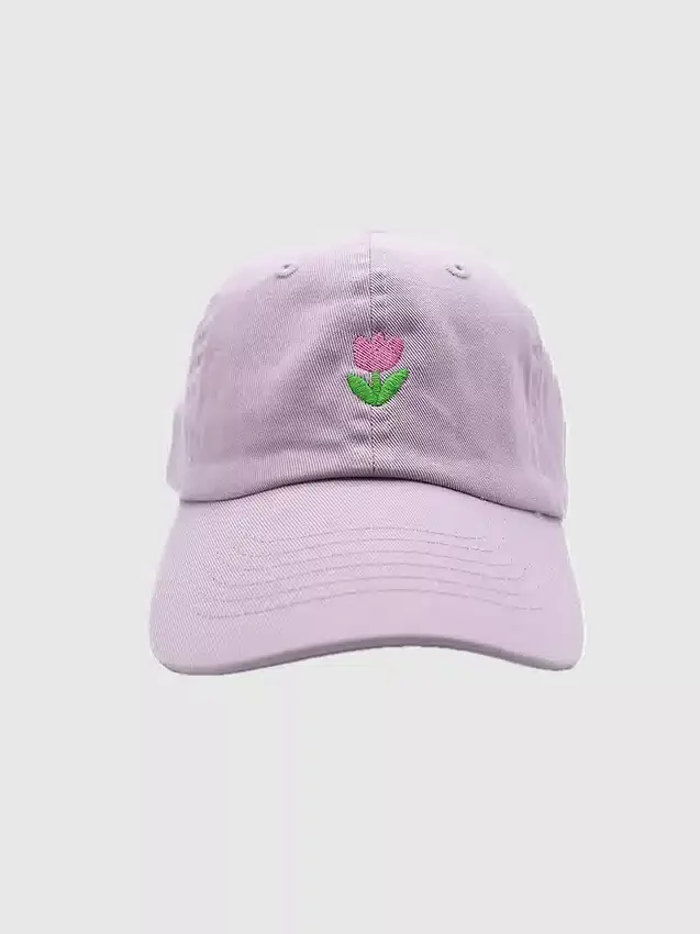 Rey to Z Çocuk ve Bebek Küçük Lale Beyzbol Şapkası