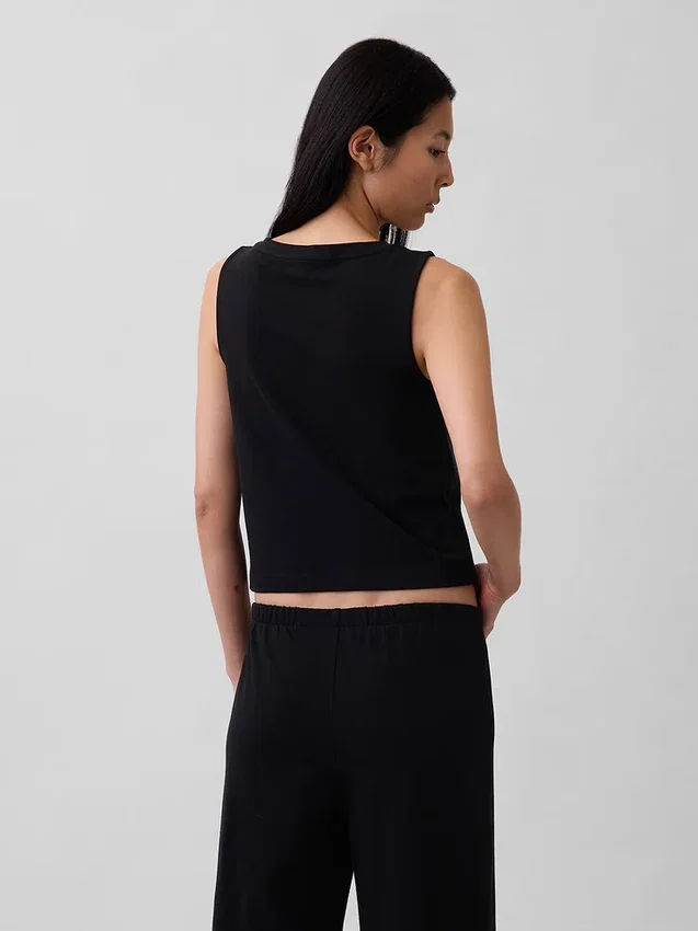 Örme Kısa Tank Top