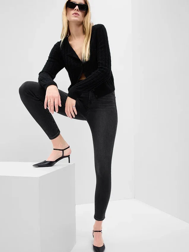 Sky High Rise True Skinny Jean'ler