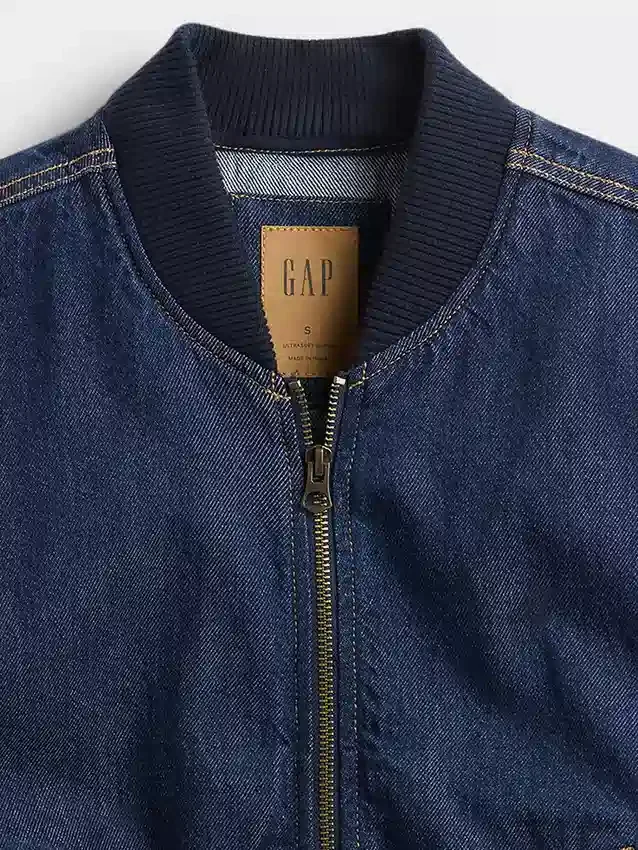Ultra Yumuşak Denim Bomber Ceket
