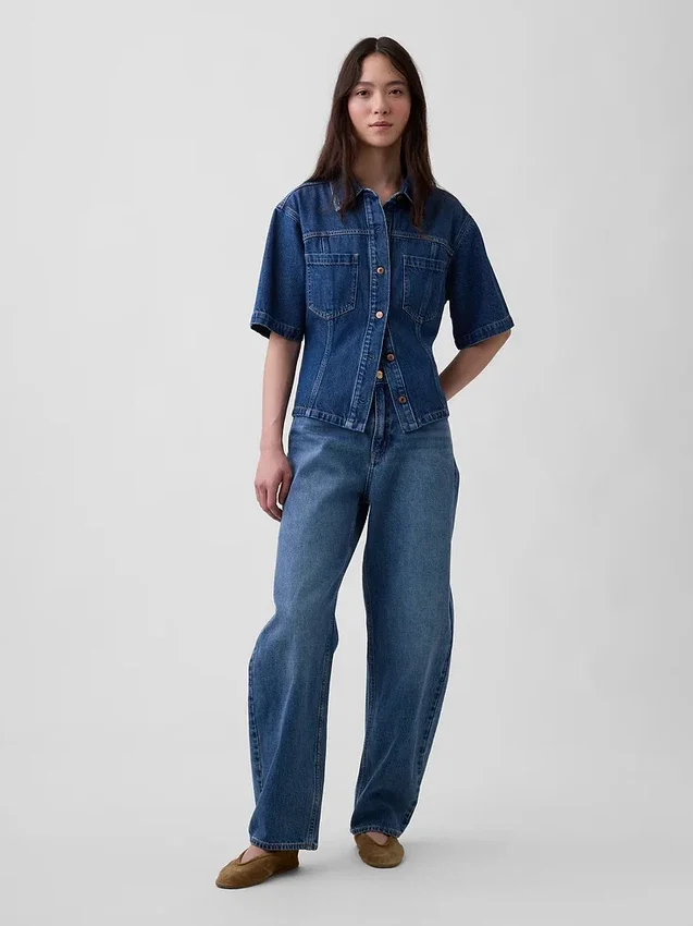 Ultra Yumuşak Denim Cepli Gömlek