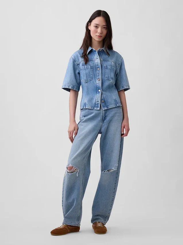 Ultra Yumuşak Denim Cepli Gömlek