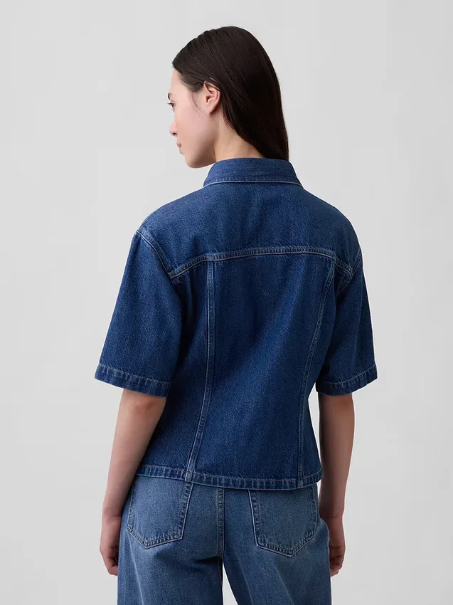 Ultra Yumuşak Denim Cepli Gömlek