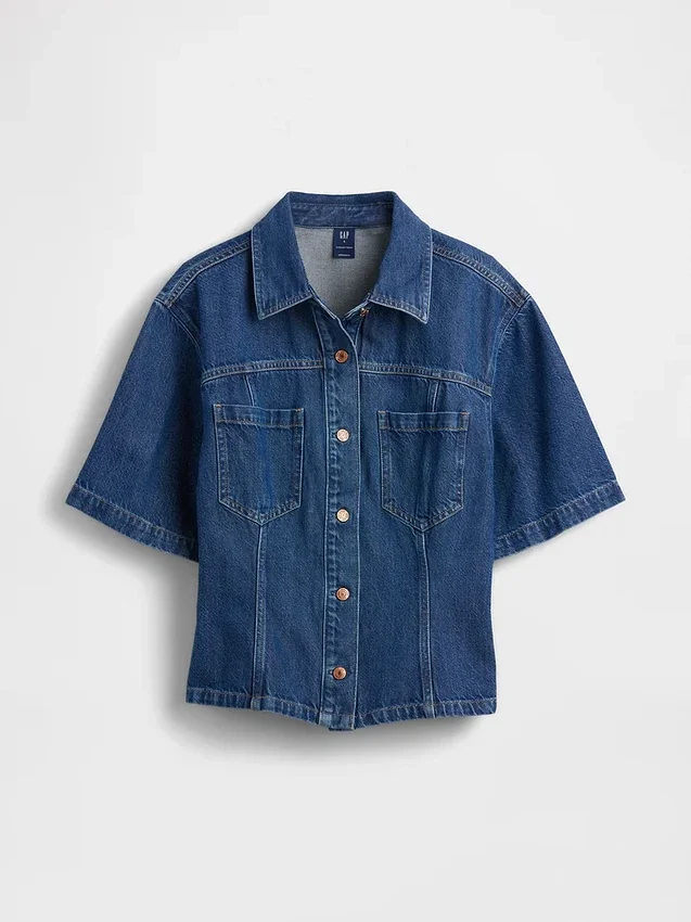 Ultra Yumuşak Denim Cepli Gömlek