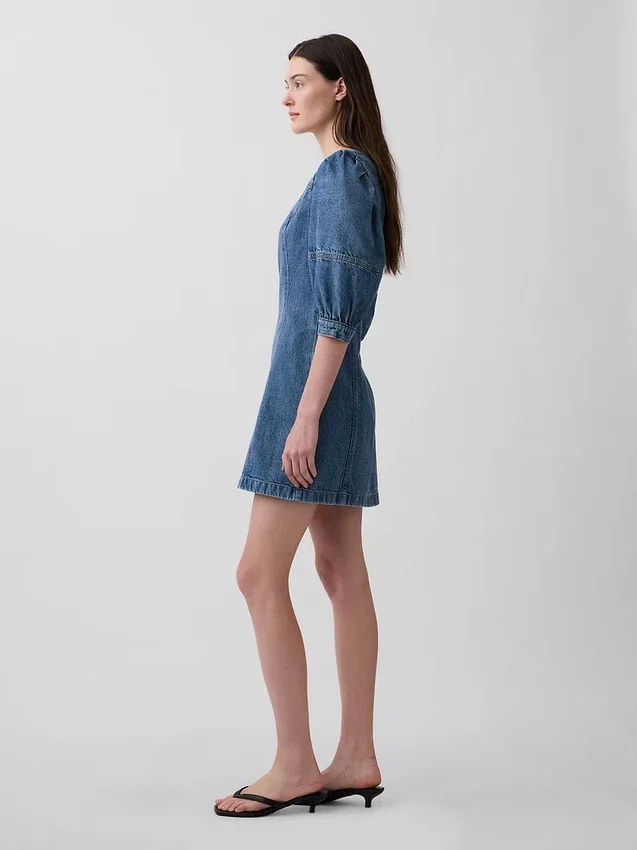 Ultra Yumuşak Denim Kabarık Kollu Mini Elbise