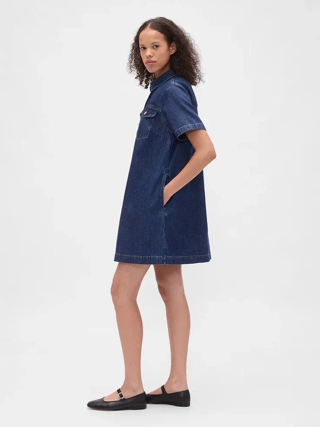 Ultra Yumuşak Denim Mini Elbise