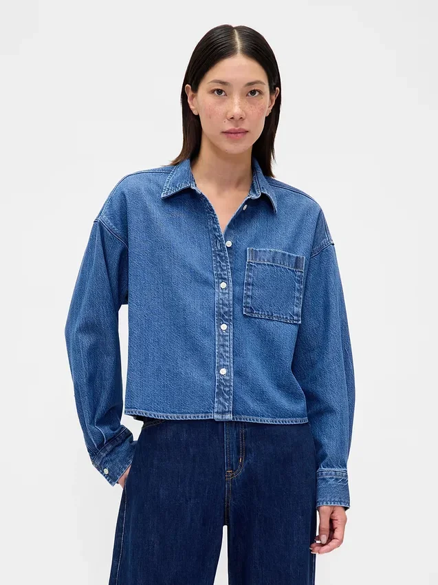 Ultra Yumuşak Denim Oversized Düz Etekli Kısa Gömlek