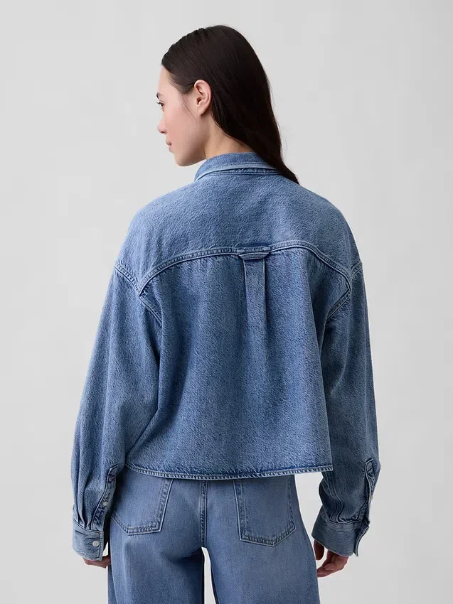 Ultra Yumuşak Denim Oversized Düz Etekli Kısa Gömlek