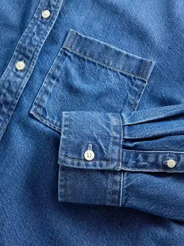 Ultra Yumuşak Denim Oversized Düz Etekli Kısa Gömlek