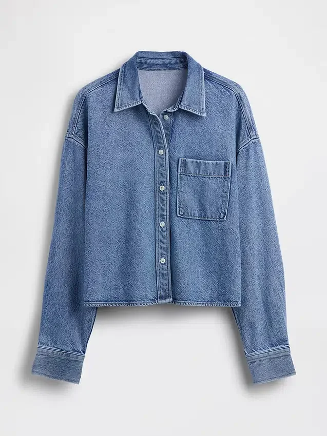 Ultra Yumuşak Denim Oversized Düz Etekli Kısa Gömlek