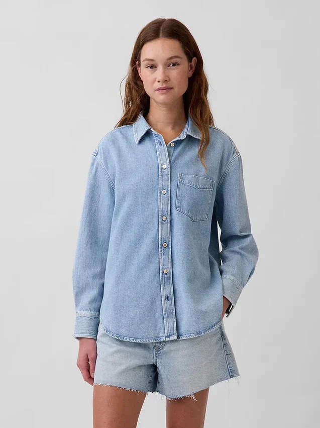 Ultra Yumuşak Denim Oversized Gömlek