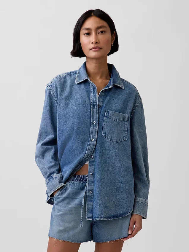 Ultra Yumuşak Denim Oversized Gömlek