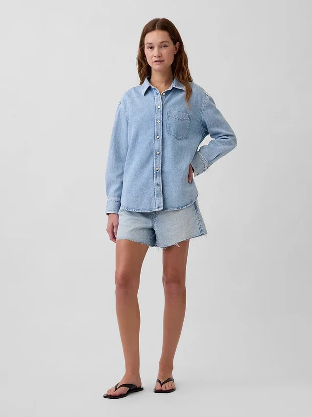 Ultra Yumuşak Denim Oversized Gömlek