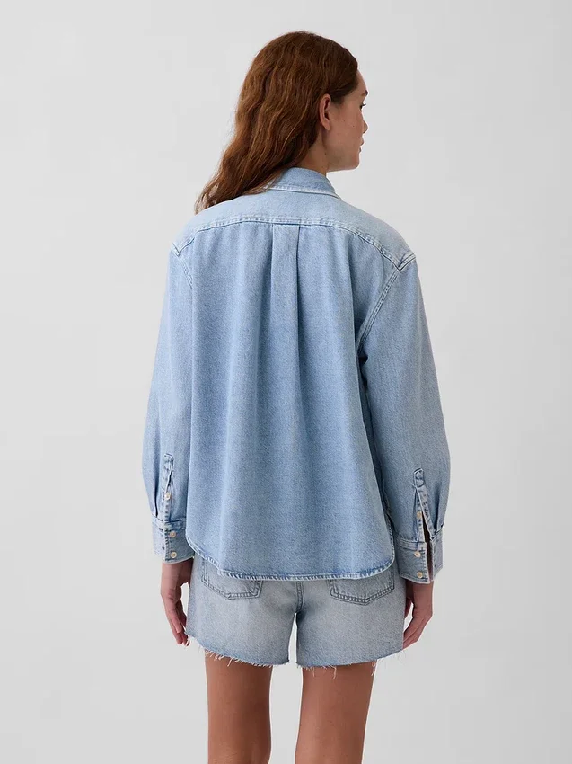 Ultra Yumuşak Denim Oversized Gömlek