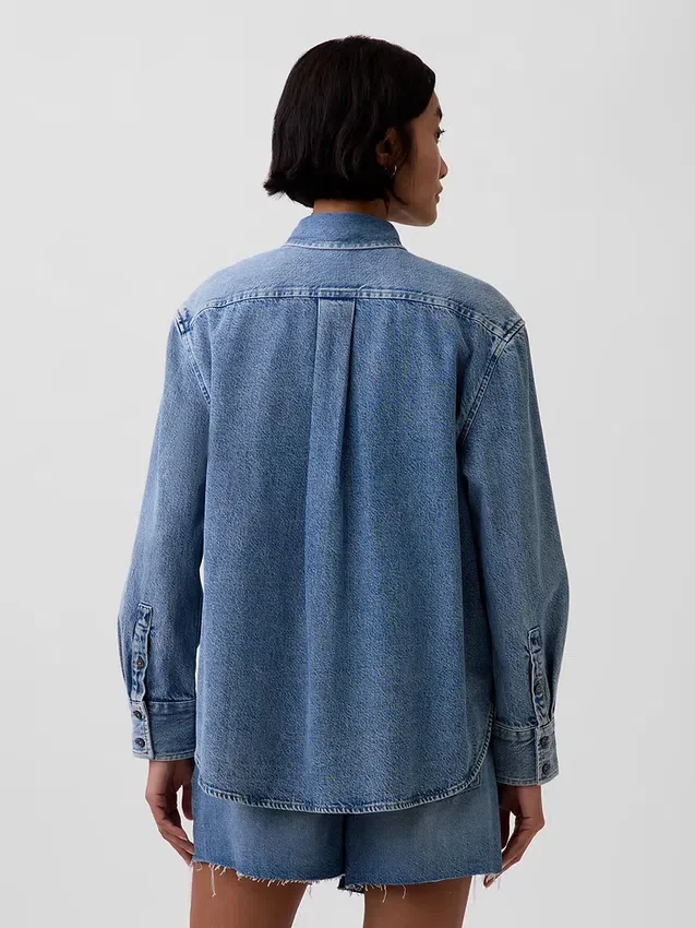 Ultra Yumuşak Denim Oversized Gömlek