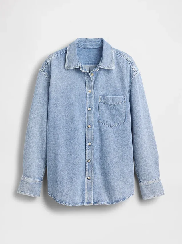 Ultra Yumuşak Denim Oversized Gömlek
