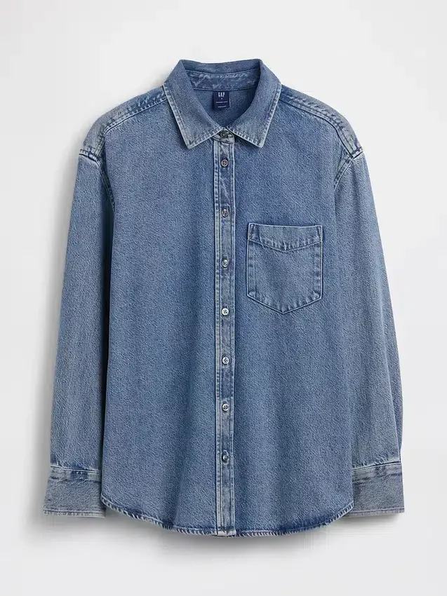 Ultra Yumuşak Denim Oversized Gömlek