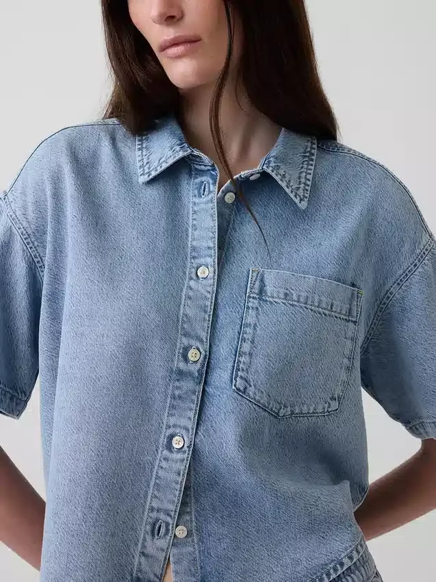 Ultra Yumuşak Denim Oversized Kamp Gömleği