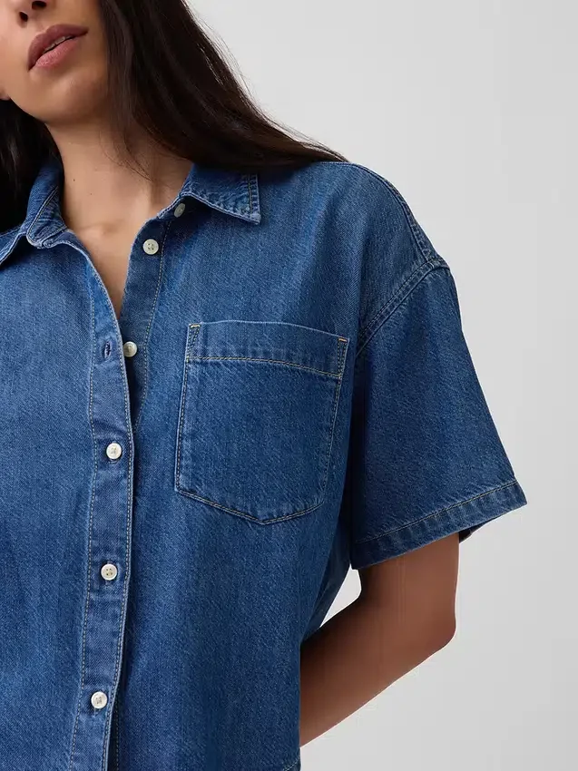 Ultra Yumuşak Denim Oversized Kamp Gömleği