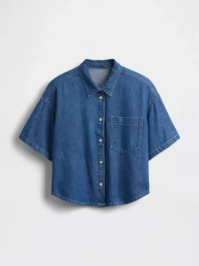 Ultra Yumuşak Denim Oversized Kamp Gömleği