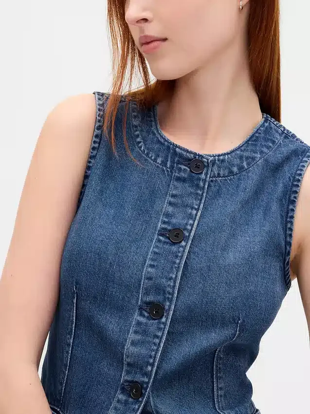 Ultra Yumuşak Denim Uzun Yelek