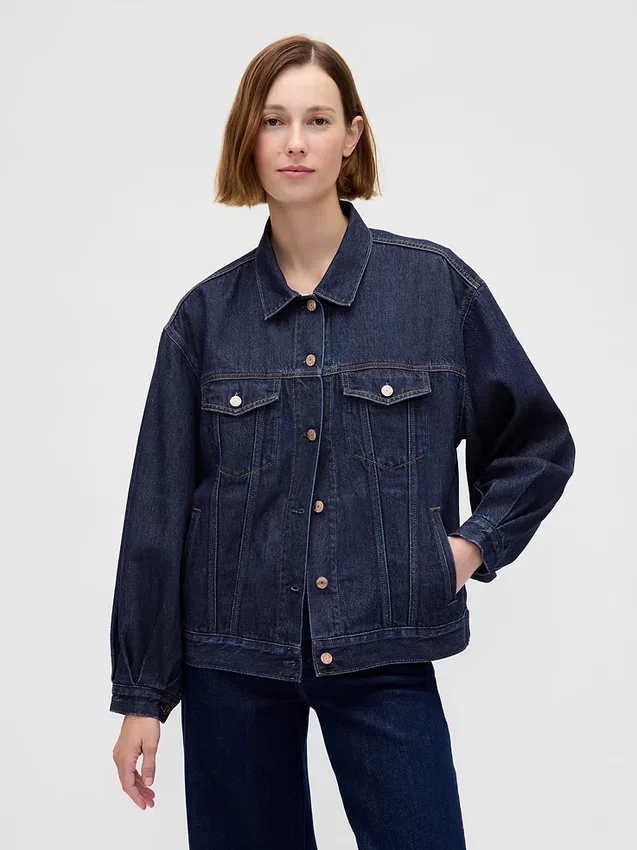 Ultra Yumuşak Oversized Balon Kollu İkonik Denim Ceket