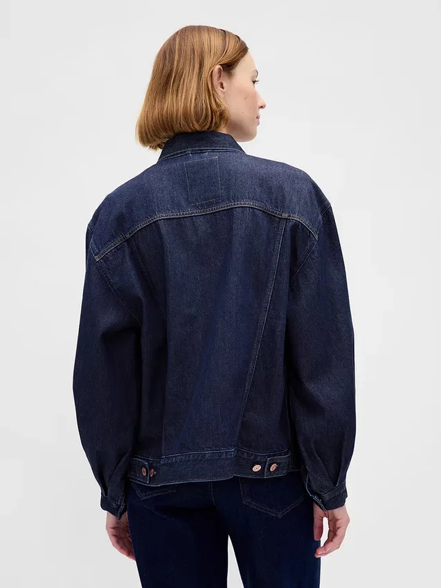 Ultra Yumuşak Oversized Balon Kollu İkonik Denim Ceket