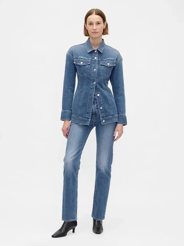 Vücut Hatlarını Vurgulayan Uzun Denim Ceket