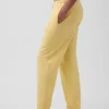Vintagesoft Havlu Kumaş Rahat Jogger Pantolon