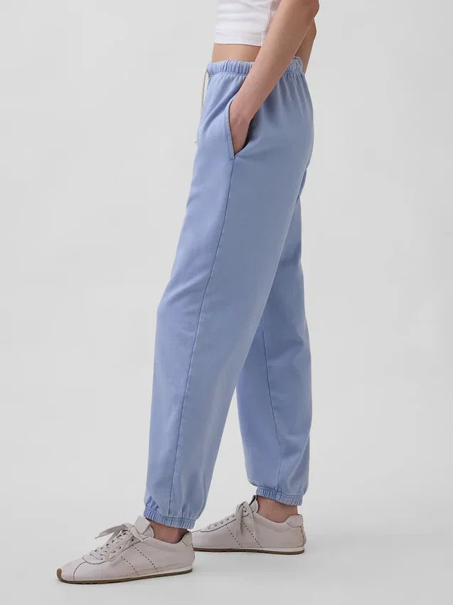 Vintagesoft Havlu Kumaş Rahat Jogger Pantolon