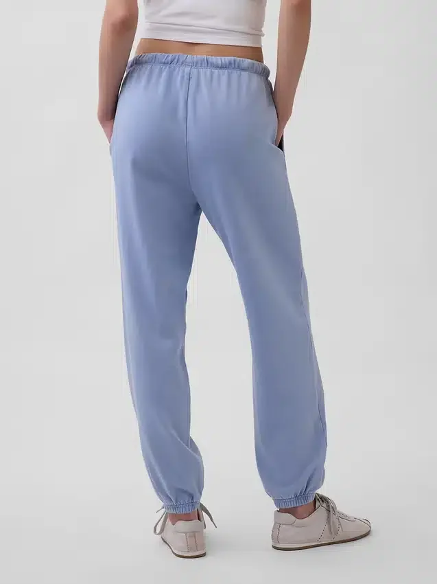 Vintagesoft Havlu Kumaş Rahat Jogger Pantolon