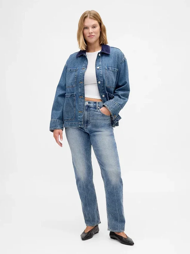 Yüksek Bel '90'lar Stilinde Dar Düz Kesim Jean'ler