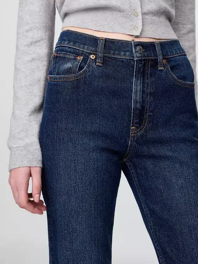 Yüksek Bel '90'lar Stilinde Dar Düz Kesim Jean'ler