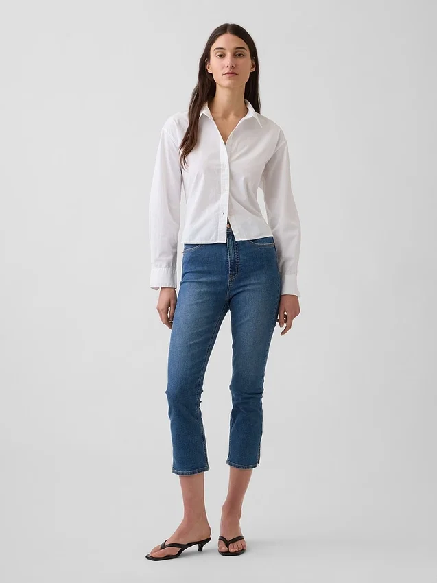 Yüksek Bel Capri Jean'ler