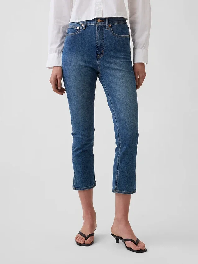 Yüksek Bel Capri Jean'ler