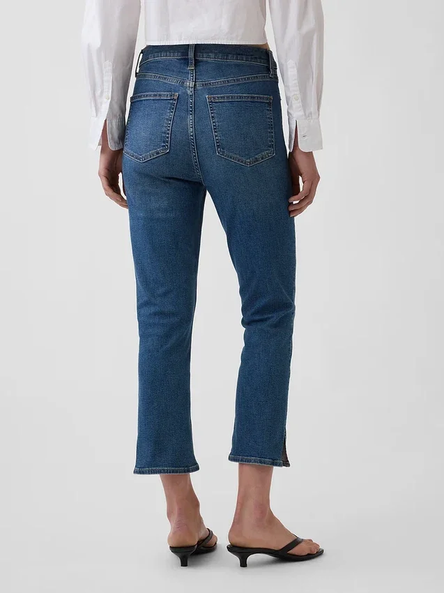 Yüksek Bel Capri Jean'ler