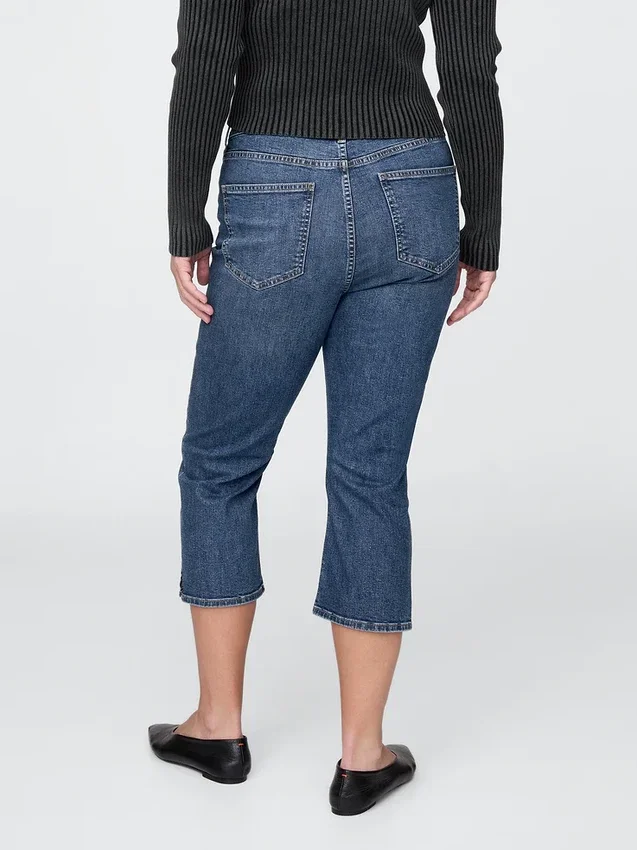 Yüksek Bel Capri Jean'ler
