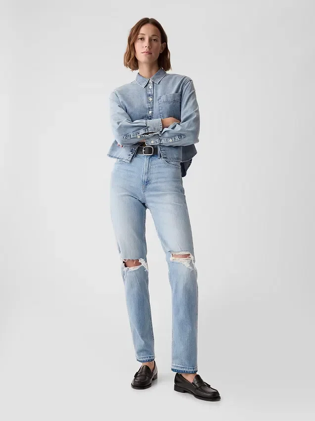 Yüksek Bel Cheeky Düz Kesim Jean'ler