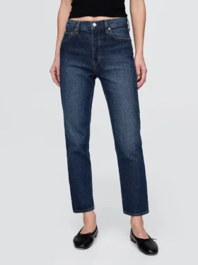 Yüksek Bel Cheeky Düz Kesim Jean’ler