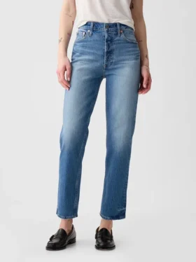 Yüksek Bel Cheeky Düz Kesim Jean’ler