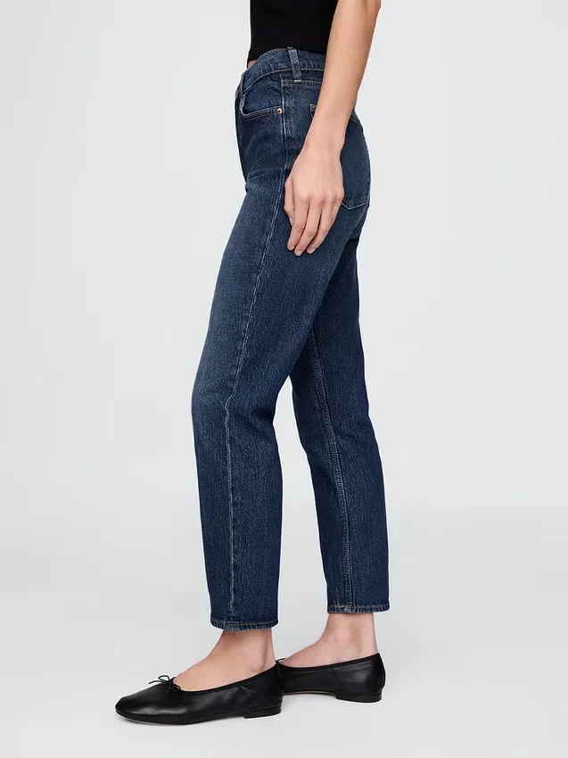 Yüksek Bel Cheeky Düz Kesim Jean'ler