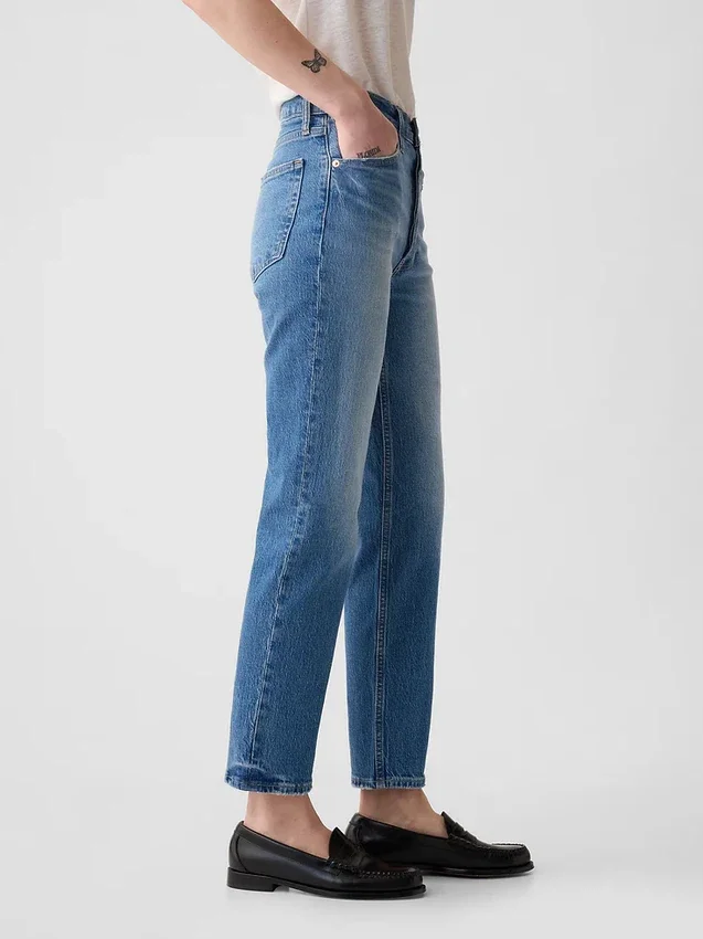 Yüksek Bel Cheeky Düz Kesim Jean'ler