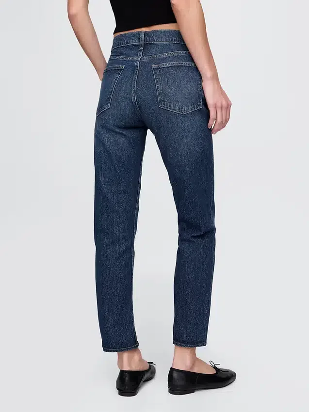 Yüksek Bel Cheeky Düz Kesim Jean'ler