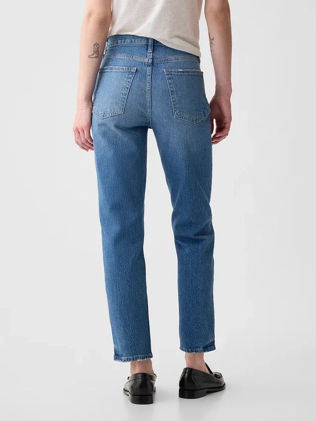 Yüksek Bel Cheeky Düz Kesim Jean'ler
