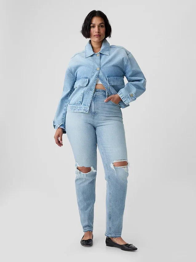 Yüksek Bel Cheeky Düz Kesim Jean'ler